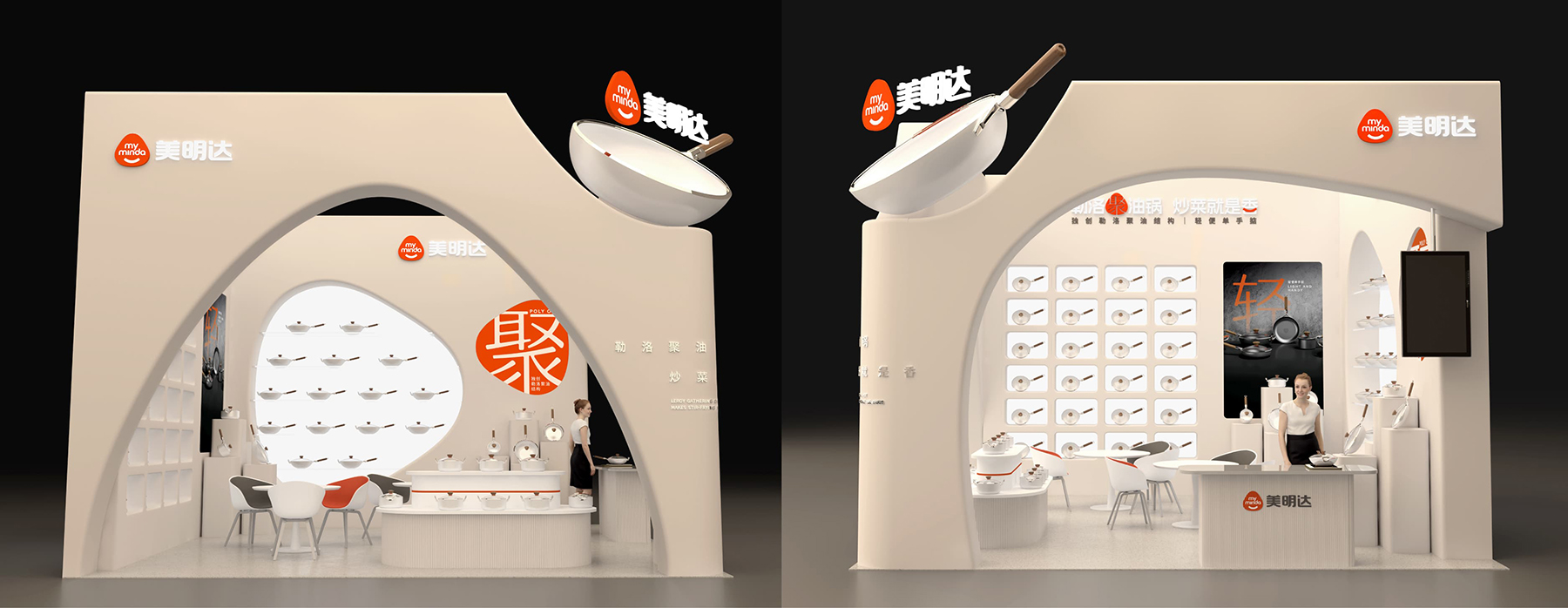 美明达空间展会展位设计侧视图-Exhibition Design-杭州展位设计-杭州雨意风茂.jpg